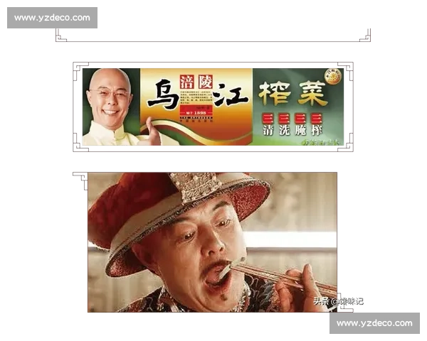 涪陵半马焕新开跑，乌江榨菜香伴征程