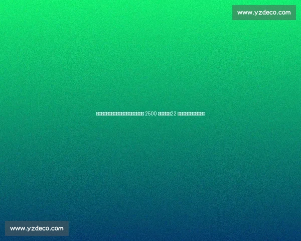 麦卡蒂转会费敲定！曼城与诺丁汉森林达成 2500 万欧协议，22 岁中场即将登陆城市球场